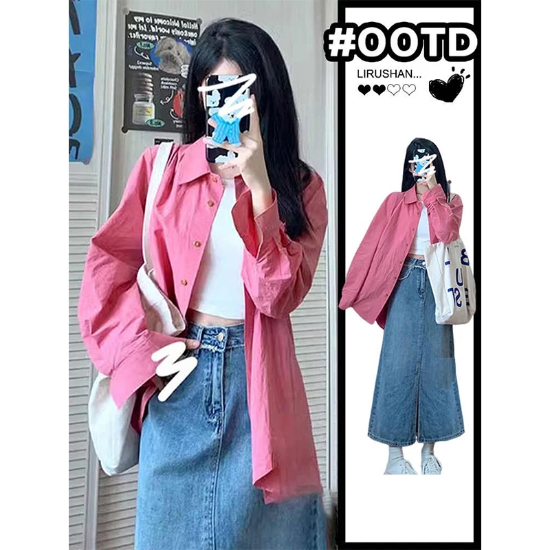 

Розовый длинный ремешок Sve irt, весна 2021, ленивый дизайн, с джинсовой юбкой, женский модный комплект из полиэфирного волокна