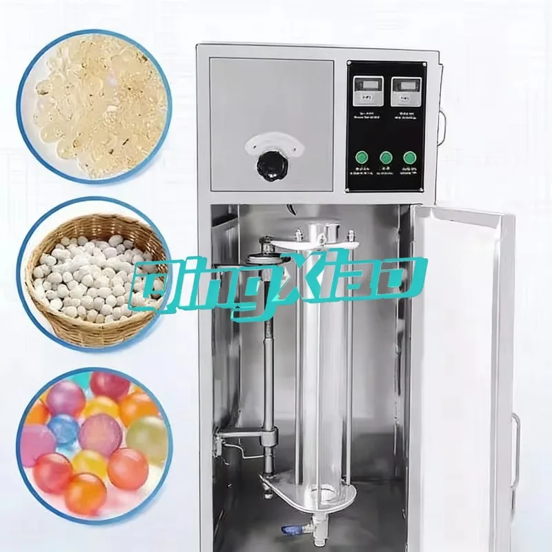 One-year Warranty High Quality  Boba Tea Machine Cassava Flour Processing  Machine For Various Production Needs  Commercial Food