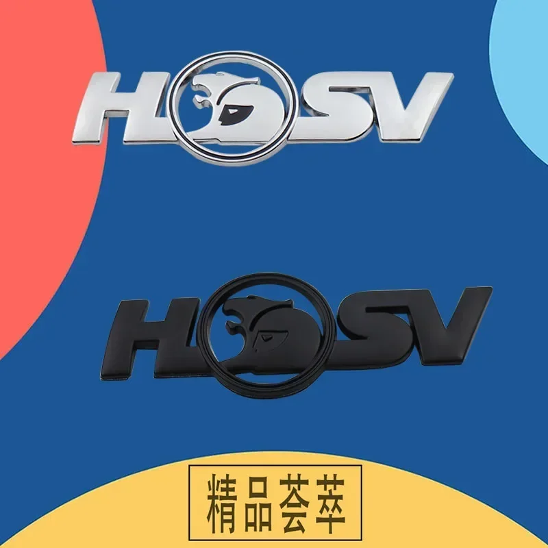 3D HSV Lion car Hood Fender trunk Rear Bonnet Nameplate Decal grille grill Emblem Badge Sticker for Commodore Monaro