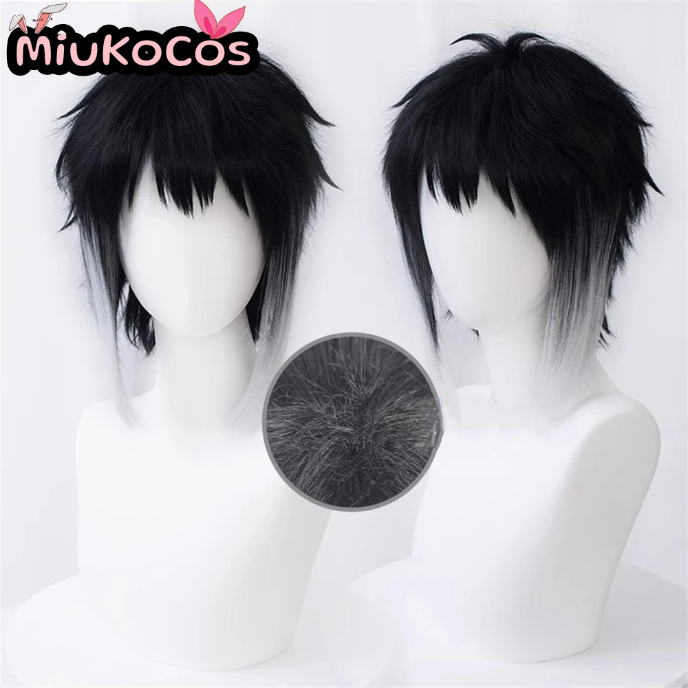 วิกผมคอสเพลย์ริวโนะสุเกะ อากุตะกาวะ ของ MiukoCosplay จากอนิเมะ Bungo Stray Dogs มีสินค้าในสต็อก