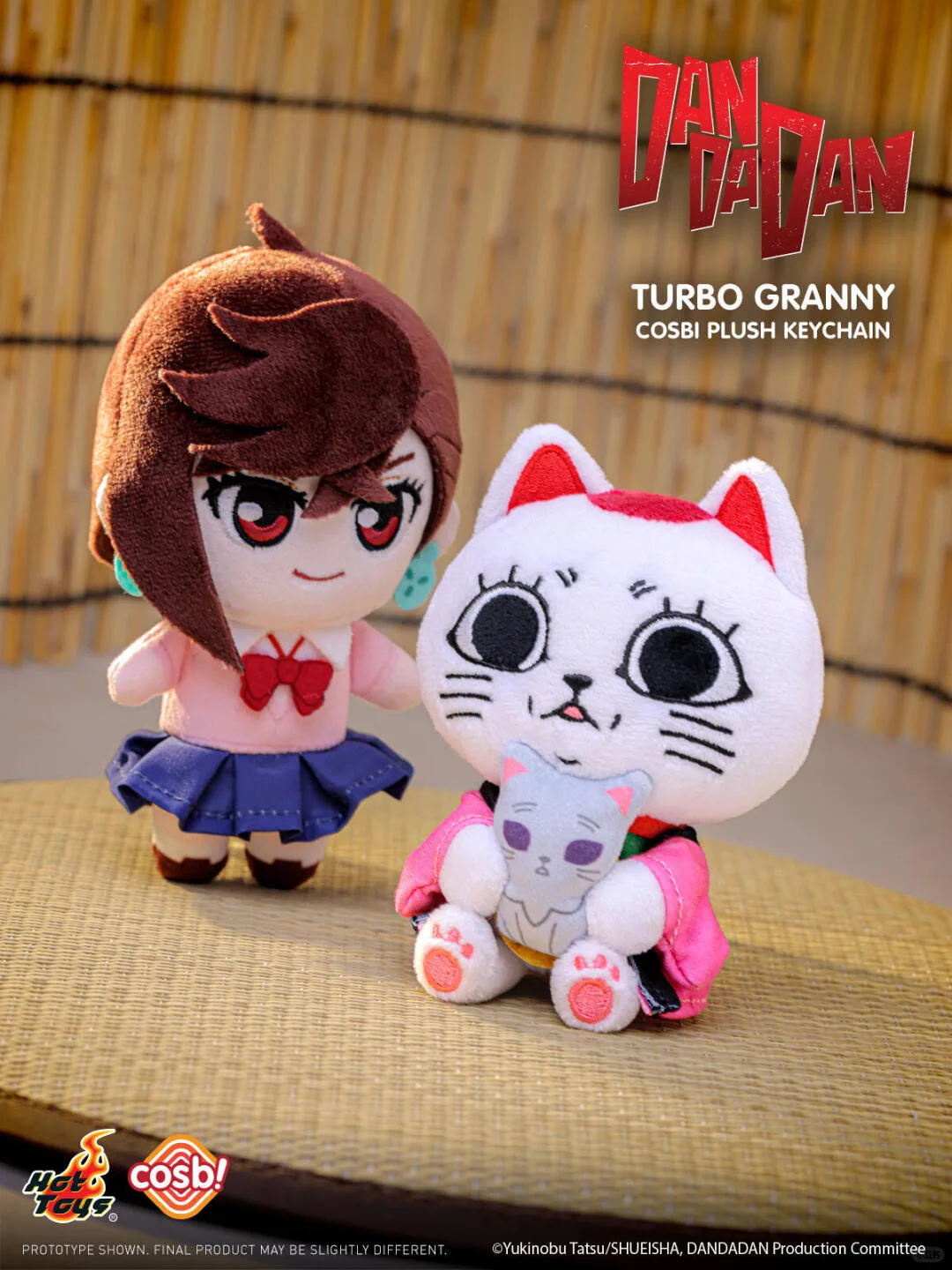 

Original Hot Toys Dan Da Dan Plush Keychain Cosbi Series Mystery Box Cute Figure Pendant Charm Decoration Anime Collectible Gift