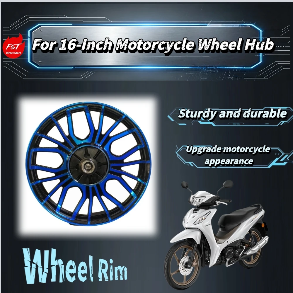 16 Inch Aluminum Alloy Wheel Rim High‑Quality Sturdy Durable Stylish Upgrade Replacement Motorcycle Spare Parts