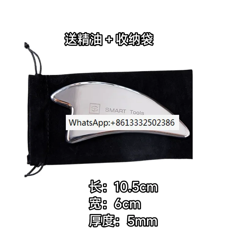 New 5mm Shark Knife Triangle Knife for Relaxing Muscles, Facial Care, Deep Muscle Fitness