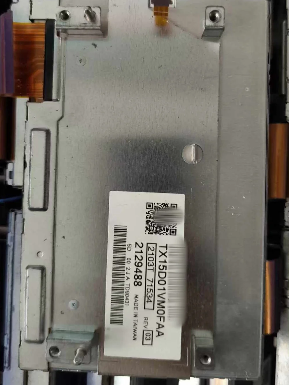 TX15D01VM0FAA fluido de pantalla de control central