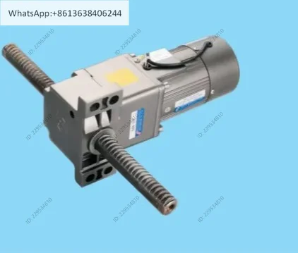 220V speed regulation linear motor rack gear motor, reciprocating motor, round-trip lifting horizontal electric push rod
