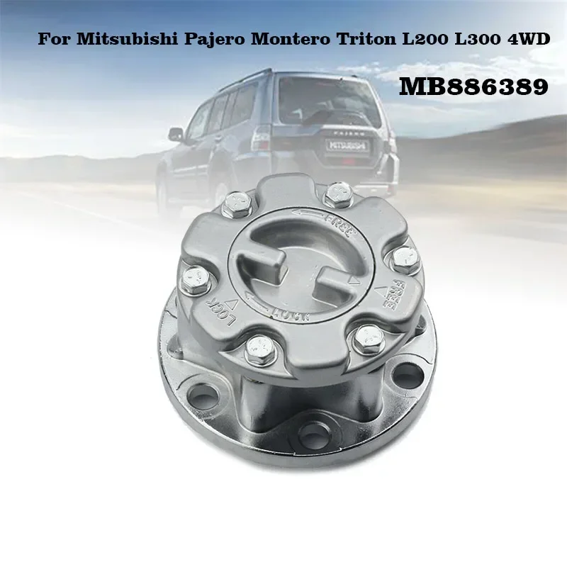 Manual Freewheel Hub for Mitsubishi Pajero Montero Triton L200 L300 4WD MB886389