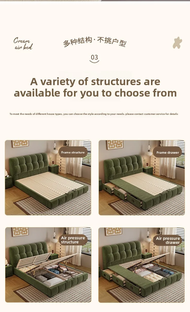 ^Premium Textured Chenille Upholstered Bed - Heavy Duty Hydraulic Gas Lift Storage Bed with Under-bed Drawers Wholesale