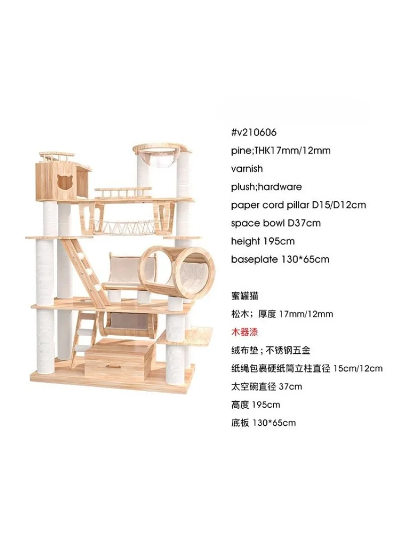 Large solid wood climbing frame  nest tree integrated pine frame  villa
