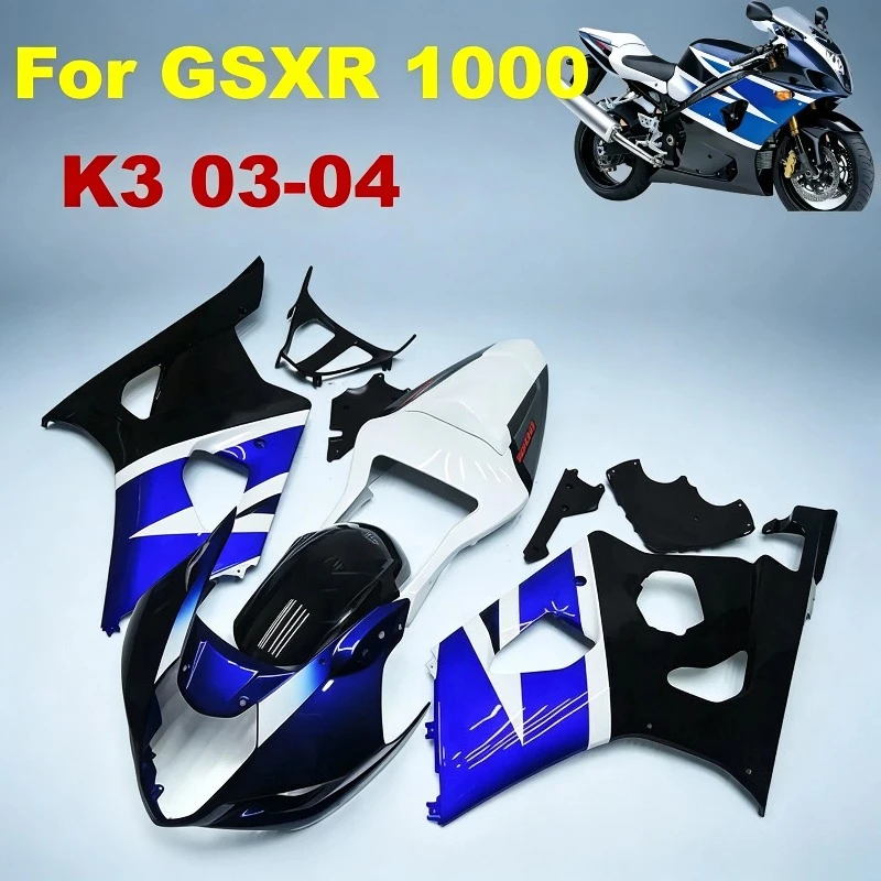 Best aftermarket fairing kit for SUZUKI GSXR1000 2003 2004 K3 GSXR 1000 03 04  bodys set white blue black