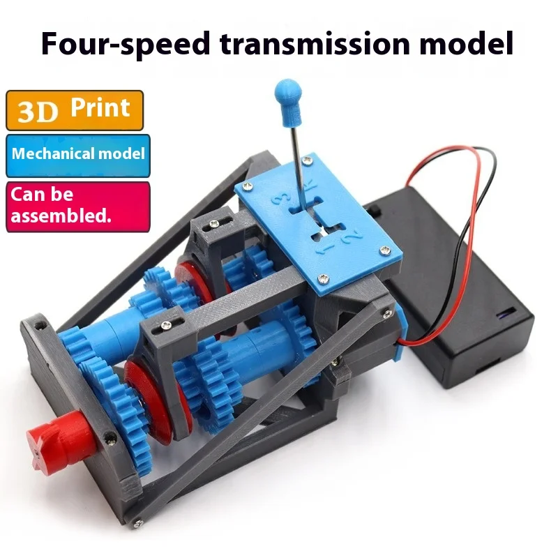 

Manual Transmission Model Four Gears, Car Gearbox, Gearbox, Forward and Backward Gears Simulation 3D Printing Ornament