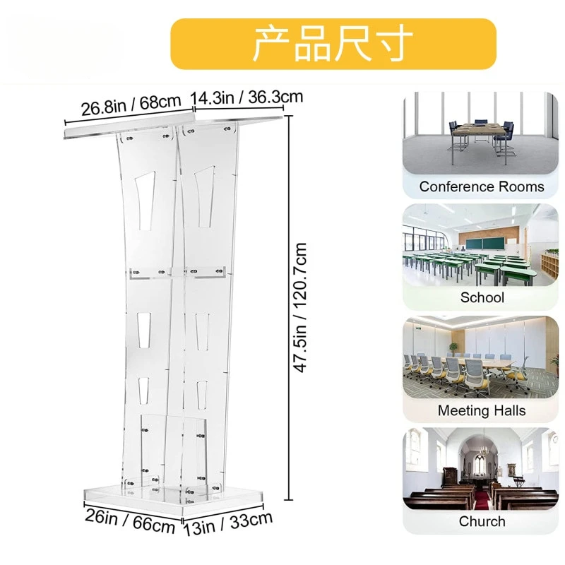 Cross-border acrylic podium, conference podium, plexiglass, award speech, emcee stand, hotel welcome desk, host