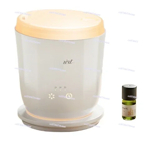 Flora Smart Aromatherapy Machine Special Sleep Aid for Essential Oil Automatic Fragrance Home Bedroom Humidifier Fragrance