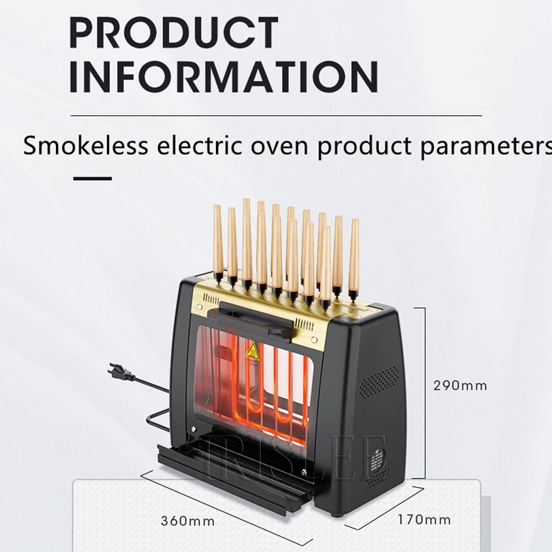 Electric Rotisserie Bbq Grill Machine Smokeless Rotary Electric Oven Home Barbecue Grill Automatic Rotary Skewer Barbecue Stove