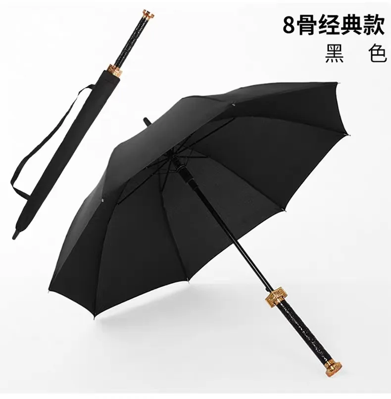 Creative Umbrella Sword-Handle Umbrella Thick And Durable Keel Umbrella Protection Uv Protection Bespoke Sun Protection Umbrella