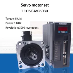 110ST-M06030 AC servo motor+driver AASD-30A Set 6N. M 1.8KW can be equipped with band brake