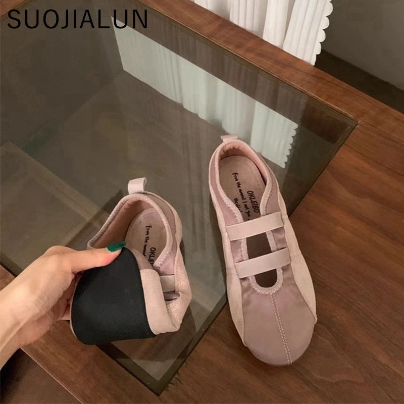 SUOJIALUN 2024 Autumn Round Toe Women Flat Shoes New Brand Shallow Slip On Ladies Casual Mary Jane Shoes Soft Dress Ballerinas