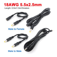 0.5m 1.5m 3meters 18awg Wire DC Male to Male Female 5.5X2.5mm Power Supply Connector Extension Cable 19V 24V for Strip Camera