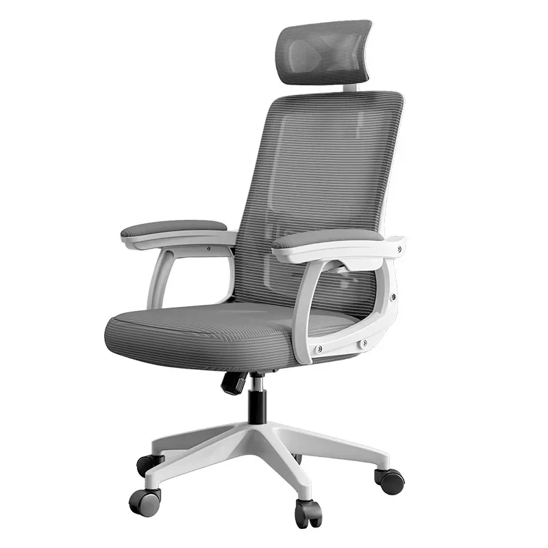 

Ergonomic chair office reclining home sedentary lunch break computer seat game staff swivel chair e-sports chair