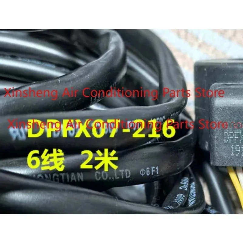 New suitable for Dunan electronic expansion valve coil DPFX07-216 6 wire 2 meters