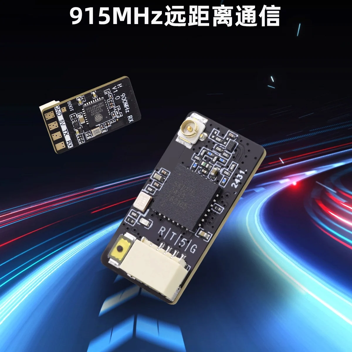 Elrs Rx 915Mhz 2.4G… - image