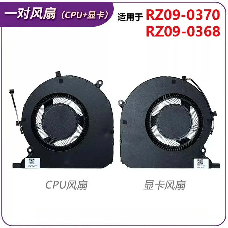 

For Razer Blade 14 RZ09-0370 RZ09-0368 0427 Cooling Fan