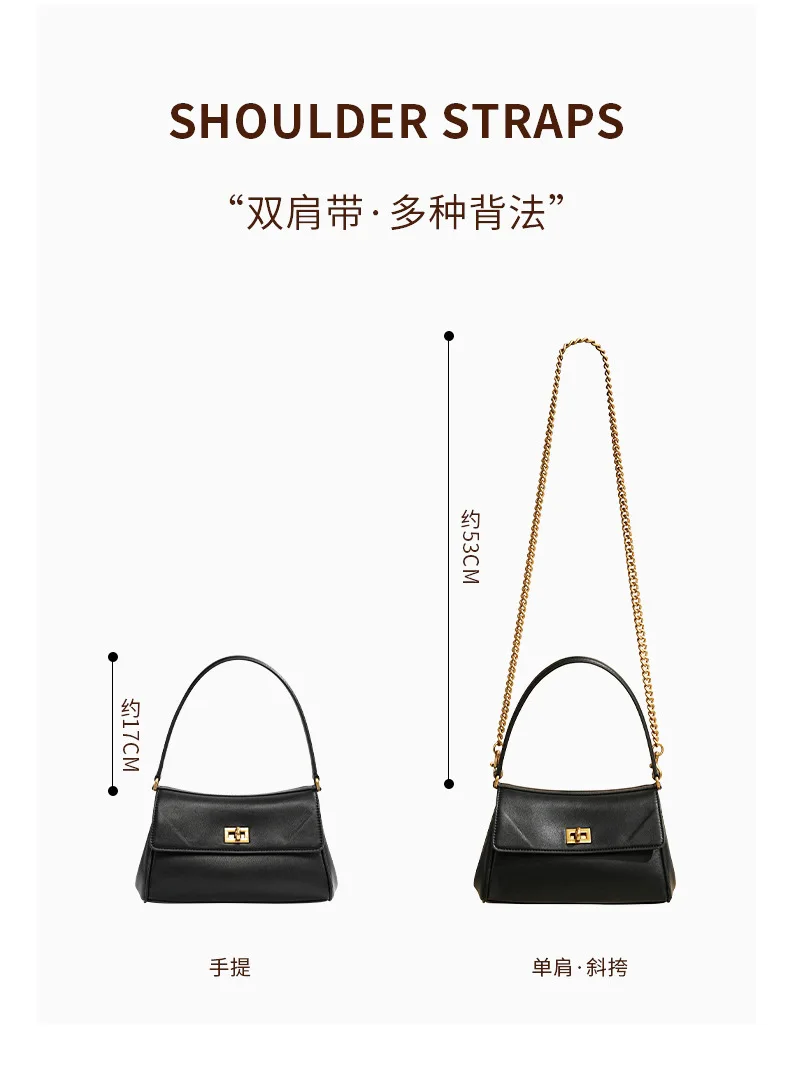 Новая женская кожаная сумка премиум-класса на цепочке, универсальная сумка через плечо под мышками, стильная, модная, практичная, модная