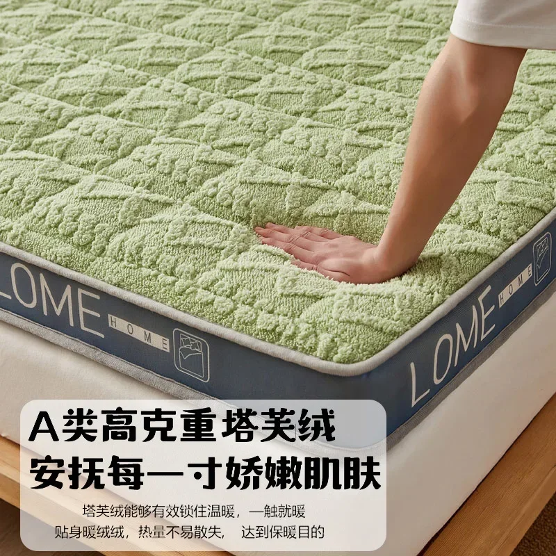 Tatami Mattress Sleeping Pad Futon Single Double Baby Grade Tafu Velvet Jacquard Warm Mattress Topper High Rebound Memory Cotton