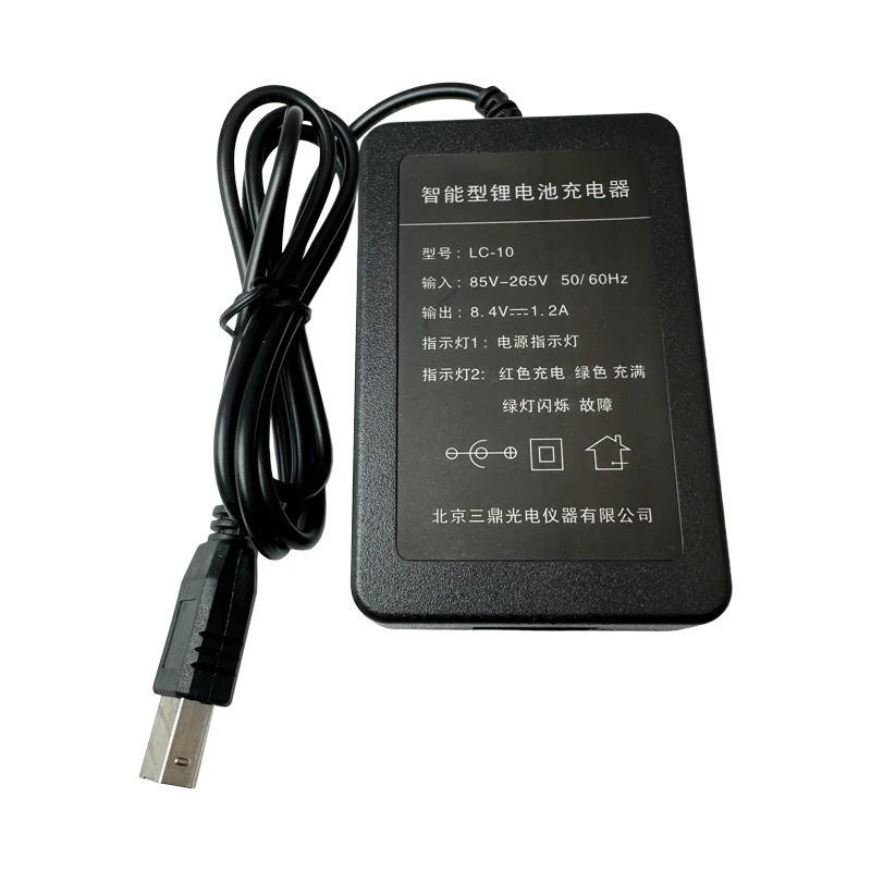 Imagem -05 - Carregamento Ruide Lixar Bateria Lc10 Carregador para Operação Sul Lb01 Nts362 Kelida 440 470 580 Tianyu Eua ue Plug