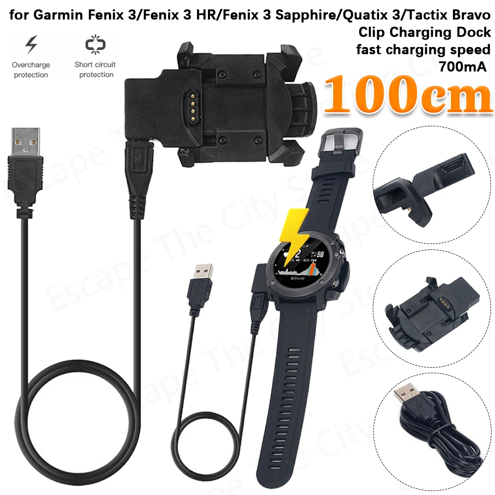 

Watch Charger Power Supply Sport Watch Clip Charger for Garmin Fenix 3/Fenix 3 HR Power Supply Adapter Dock Stand Accessory