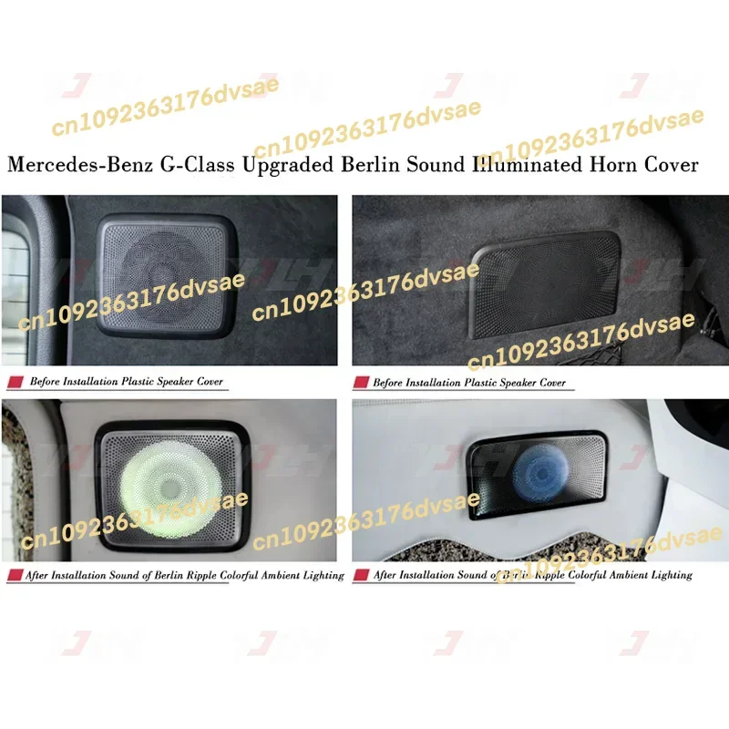 NEW G Class W464 Rear Berlin Sound Glow Horn Cover For Mercedes W463A W464 3D Berlin Speakers Cover with LED Light