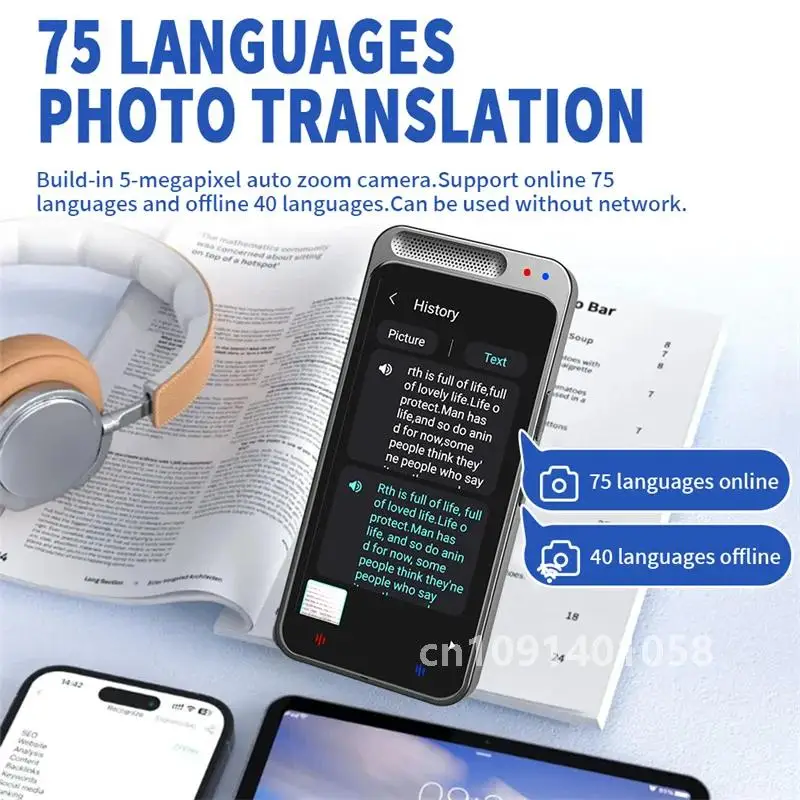 Z6インテリジェント翻訳機,リアルタイム音声録音,録音テキスト,翻訳デバイス,138言語,4.1インチワイドスクリーン