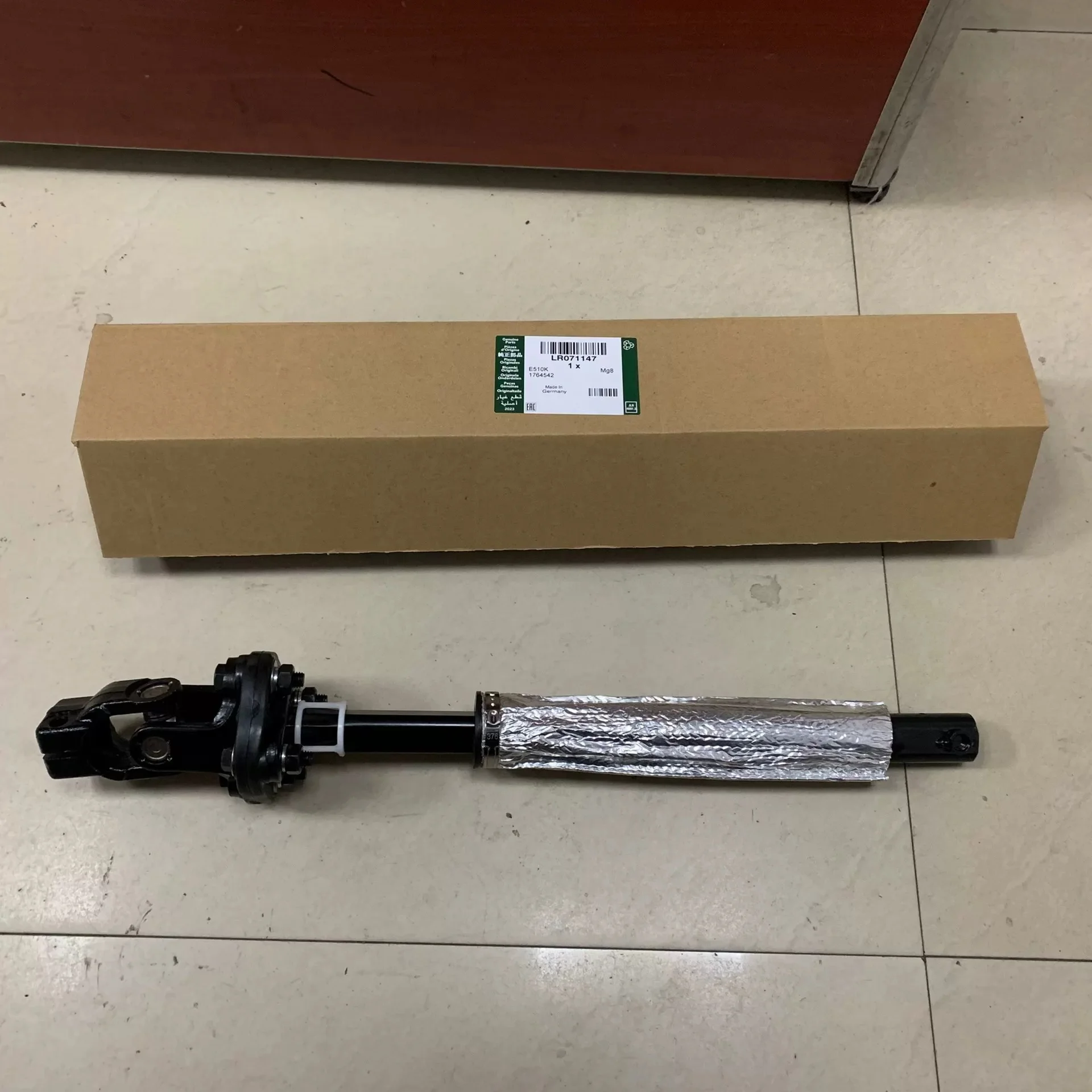LR071147 QMN500230 QMN500151 QMN500250  Lower Steering Shaft for Discovery 4 Range Rover Sport LR4 LR3