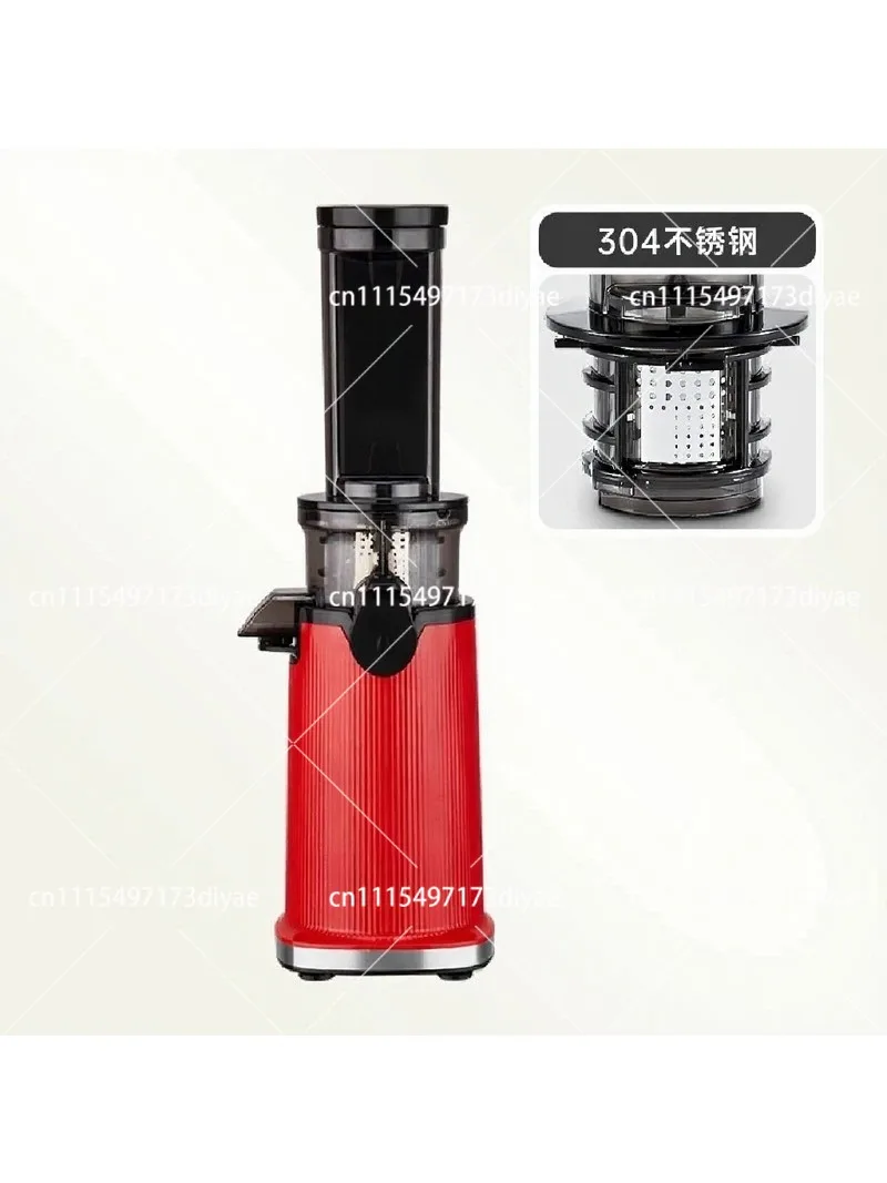 Portable Automatic Juicer Small Household Fruit Juice Maker Mini Electric Blender Kitchen Appliance