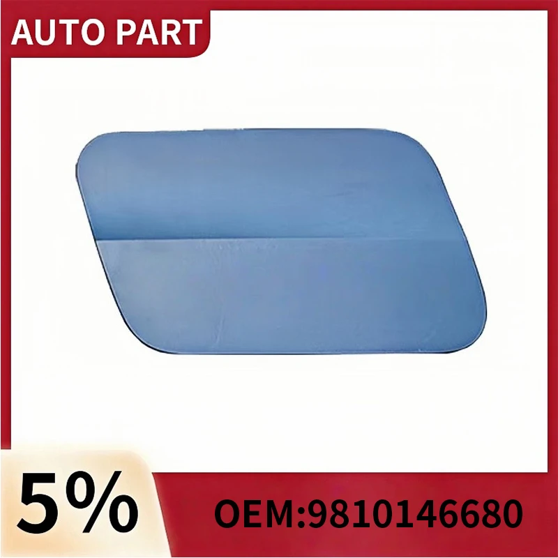 

suitable for Peugeot 3008 4008 P84 fuel cap and tank cap 9810146680