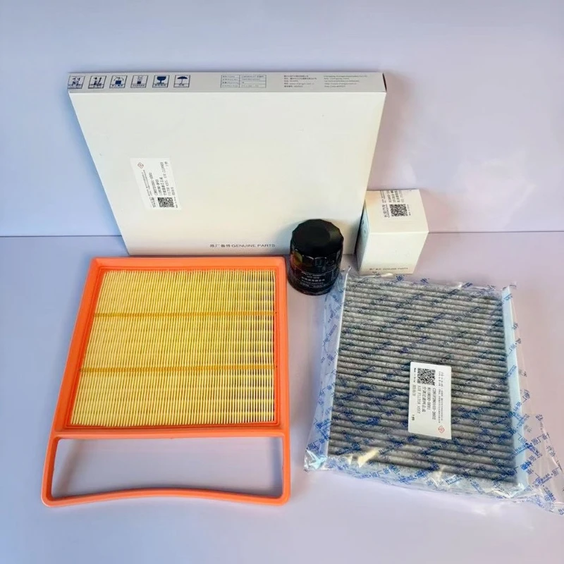 Автомобильный воздушный фильтр, салонный фильтр, масляный фильтр, подходит для DEEPAL S07 2025 1109190-DF03 8119030-DE01