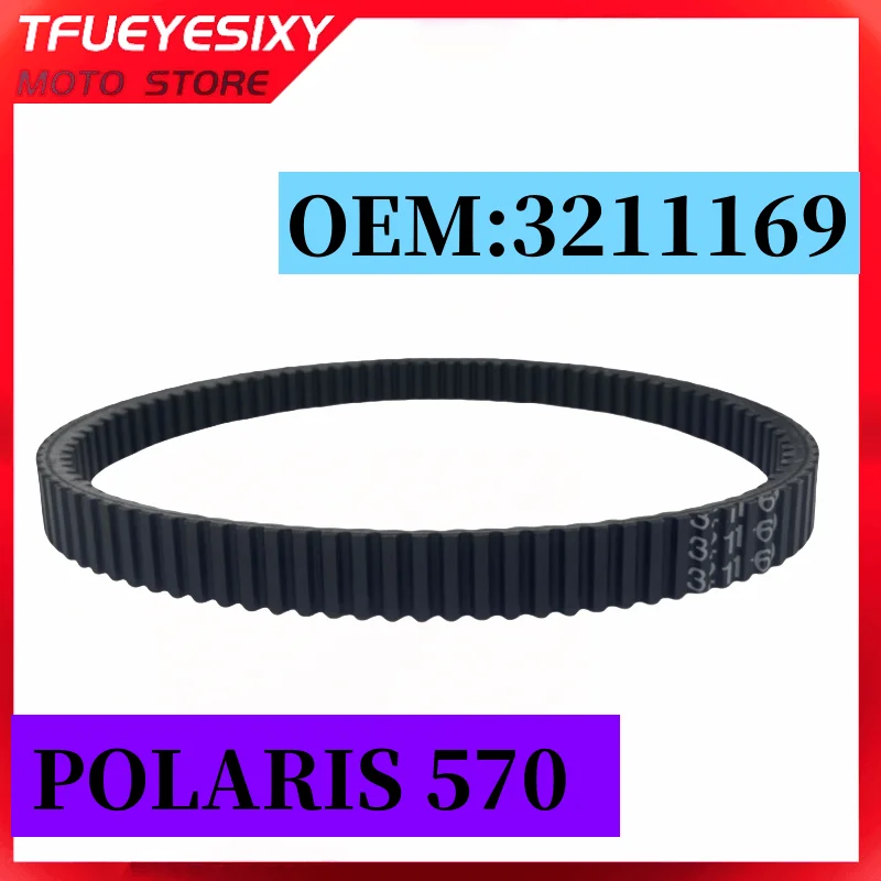 

TFUEYESIXY MOTO Store Fit for Polaris 3211169 Drive Clutch Belt 14-19 ETX Full Size RZR Ranger 570 500
