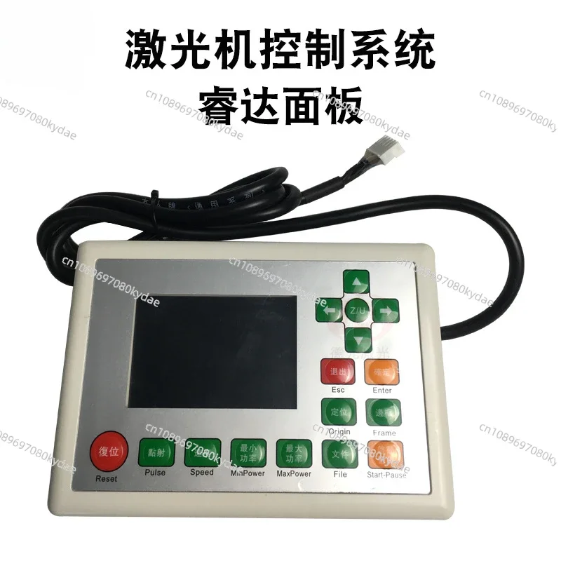 Motion control card system RDC6442G/S laser cutting machine accessories engraving machine operation panel main board