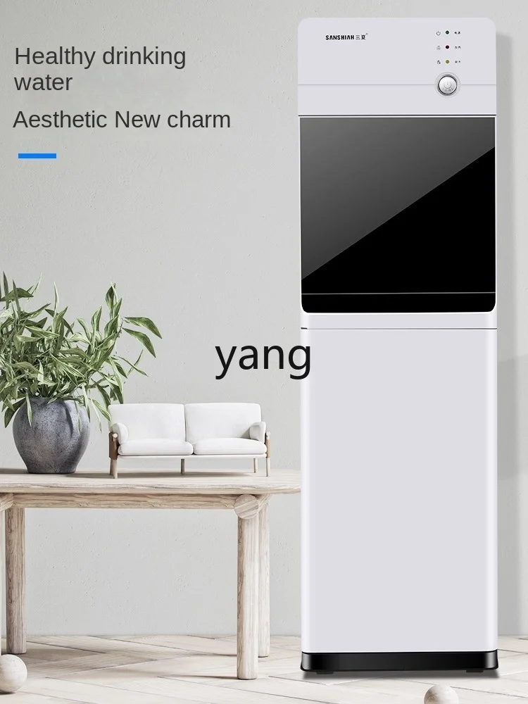 VC Household Instant Heating Intelligent Vertical Refrigeration Hot Direct Drink New Instant Hot Water Dispenser