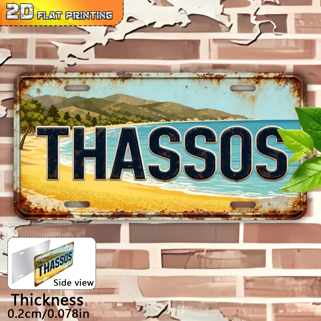 2D Flat, Vintage Thassos Island Greece Map Wall Art - Greek Island Sign Suitable for Home, Outdoor Mediterranean Coastal Deco