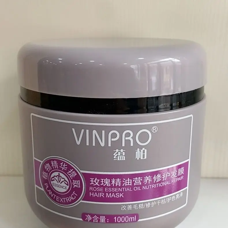 Chuanya Yunbai 1000ml Rose Essential Oil Hair Treatment Masks for Nutrient Repair Moisturizing Smooth and Non Greasy Hair