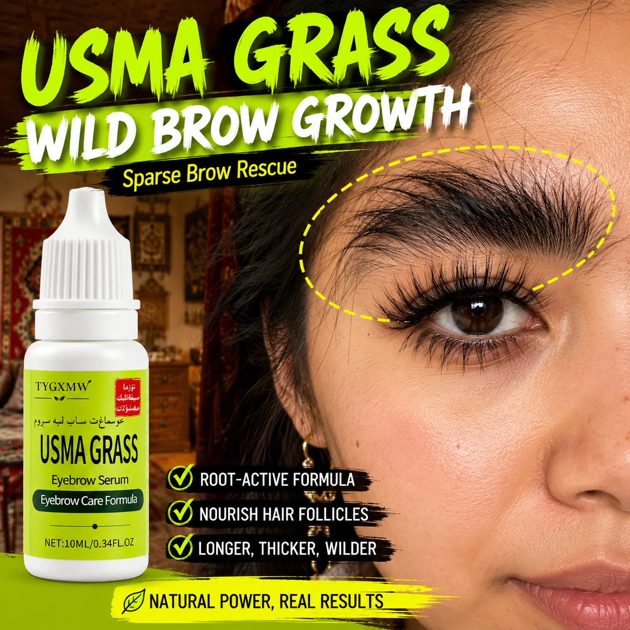 Thumbnail 3 - #8 Cheapest Eyebrow Enhancers Deals You Can Get
