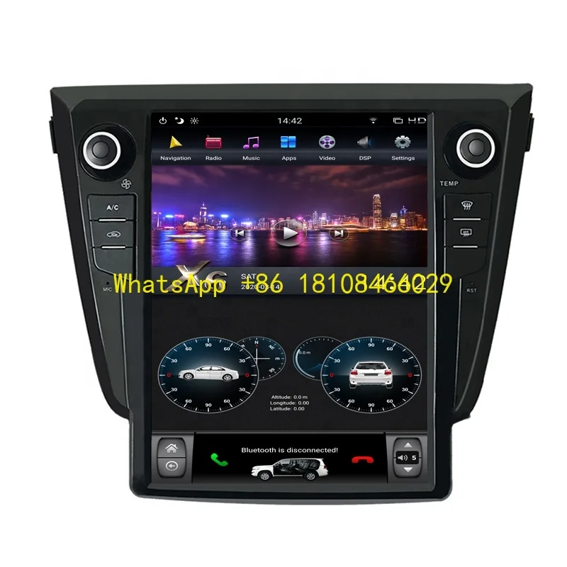 

12,1-дюймовый вертикальный экран, 4 + 64 ГБ, Android, автомобильный мультимедийный плеер, радио, GPS-навигация для X-trail Qashqai 2014-2019