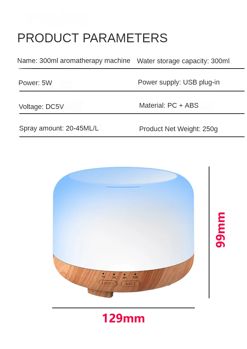 Ultrasonic Aroma Difusor Umidificador de Ar, Cool Mist Maker, LED Óleo Essencial, Cor Mudo, Máquina Aromaterapia, 300ml