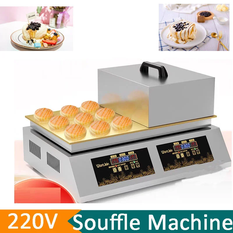 Commercial Double Head 220V Souffle Maker Japanese Cheese Cake Baker Full Copper Grill Souffle Machine Causeway Burning Machine