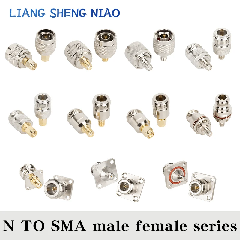 1Pcs SMA to N Male plug & Female jack RF Coaxial Adapter connector Test Converter Brass