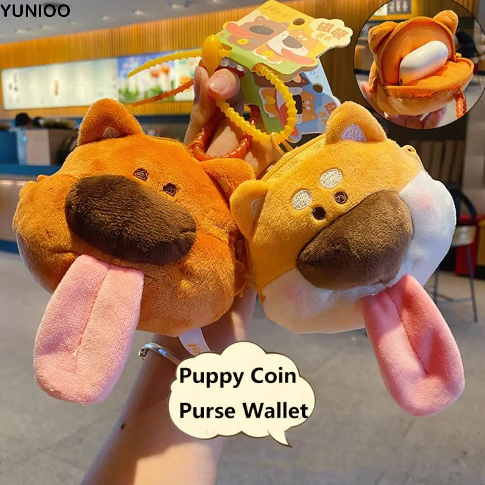 Zipper Puppy Coin Purse Wallet Animal Funny Puppy Plush Purse Bag with Keychain Pendant Bag Pendant Licking Dog Earphone Case