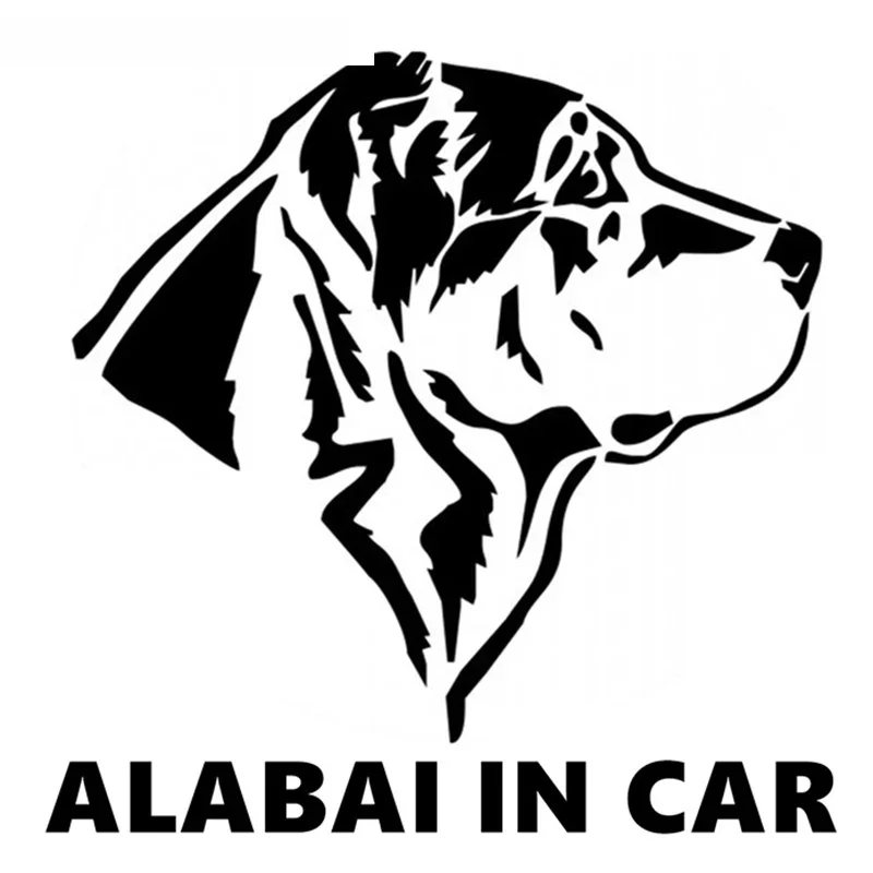 

Автомобильная наклейка с надписью «Alabai», забавная виниловая наклейка, наклейки для собак, водонепроницаемые солнцезащитные аксессуары для KIA VW BMW JDM,15 см * 15 см