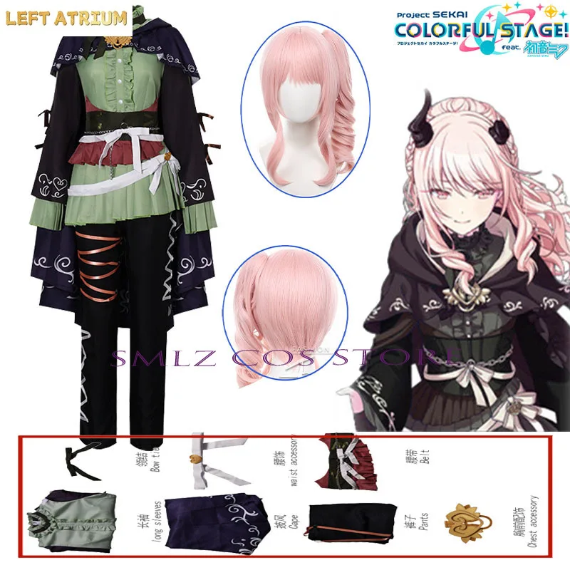 

Anime PJSK Hermit Akiyama Mizuki Cosplay Costume Sekai Cos Woman Dress Cloak Set Halloween Party Outfit for Woman