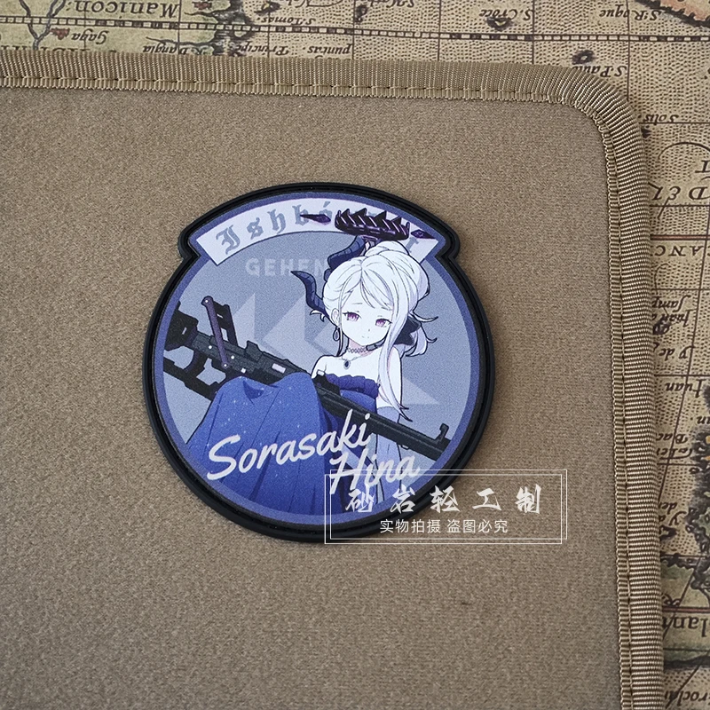 Blue Archives Patches for Clothing PVC Tactical Armband Two-dimensional Cute Girl Shiroko Morale Badges on Backpack Sticker