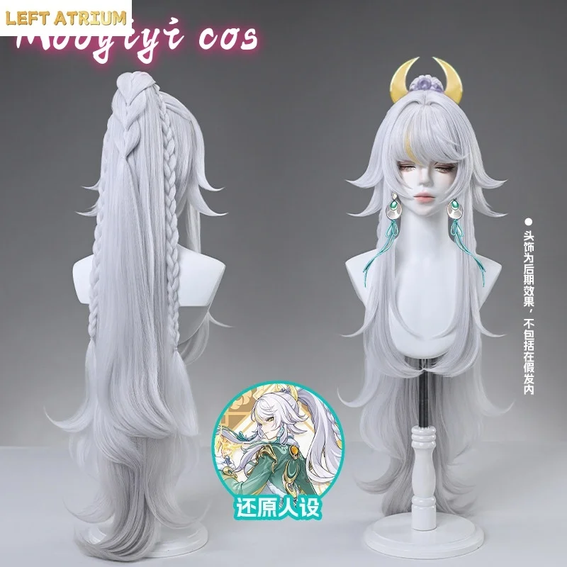 

Zibai Cosplay Wig Halloween Christmas Role Playing Party Comic Genshin Impact in stock 90cm Length Hair New Mooyiyi cos